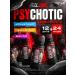 Hell Labs Psychotics is prestigious in chots mixing 4 pcs (ld ha c)