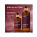 MEDO Face and Body Cream Hands for hands and body perfumed aroma Lost Cherry 300 - Buy Online on GoSupps.com