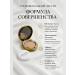 Bomani Facial powder matting compact - Buy Online on GoSupps.com