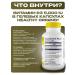 Healthy Origins Vitamin D3 125 g IM 120 capsules - Buy Online on GoSupps.com