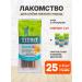 TIT BIT The delicacy of the dental dental+ small dogs rabbit 25g 4pcs