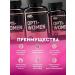 Optimum Nutrition Vitamins for women complex 120 capsules - Buy Online on GoSupps.com
