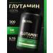 Optimum Nutrition Glutamine Glutamine for muscle growth 300 g without taste - Buy Online on GoSupps.com