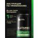 Optimum Nutrition Glutamine Glutamine for muscle growth 300 g without taste - Buy Online on GoSupps.com