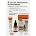 ac349 Set for treating nail fungus restoring - Buy Online on GoSupps.com