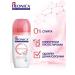 DEONICA Antiperspirant-Rolik Easy PU - Buy Online on GoSupps.com