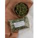 Southern herbalist Field yaruta (grass) 70 g