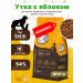 Enso Dry food for puppies from 1 month pregnant and lactating dogs of medium and large breeds with duck and apple 0.8 kg