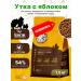 Enso Dry food for puppies from 1 month pregnant and lactating dogs of small and miniature breeds with duck and apple 1.5 kg