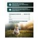 Vita+ Cat treats healthy skin and wool 3x90 table - Buy Online on GoSupps.com