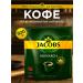 Nescafe Gold Coffee natural soluble monarch 500 g