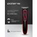 Polaris Universal trimmer for haircut and face care - Buy Online on GoSupps.com
