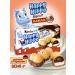 Kinder Happy Hippo Cacao Cocoa cookies 104 grams