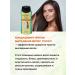 Air conditioning against hair loss Trichup UAE 2x200 ml - Buy Online on GoSupps.com
