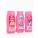 Pure happiness Children's shampoo for girls "Magic" aroma of berries - Buy Online on GoSupps.com