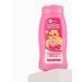 Pure happiness Children's shampoo for girls "Magic" aroma of berries - Buy Online on GoSupps.com