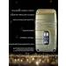 Modern electric shock for perfect smoothness