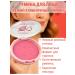 PNA Blush compact for face makeup delicate shade tone 2
