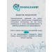 Ttrend Eclat and Ultra Hyaluronic Facial Fell Foam - Buy Online on GoSupps.com