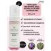 Ttrend Eclat and Ultra Hyaluronic Facial Fell Foam - Buy Online on GoSupps.com
