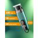 Multifunctional trimmer with a bright design - Buy Online on GoSupps.com