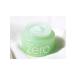 BANILA CO Cleansing balm with acids Clean it zero - Buy Online on GoSupps.com