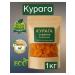 Dried dried apricots premium 1000g