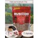Coffee soluble Bushido Red Katana 75g