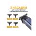 Convenient trimmer for accurate hair haircut - Buy Online on GoSupps.com