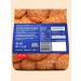Flight Oatmeal cookies (package) 300g x 6pcs - Buy Online on GoSupps.com