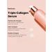 Medicube Triple collagen serum face - Buy Online on GoSupps.com