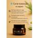 AGATI Cream soothing around the skin of the eyes with snake venom - Buy Online on GoSupps.com