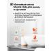 EPSOMPRO Magnesium oil for muscles and joints "Muscle Help" 200 ml - Buy Online on GoSupps.com