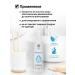 EPSOMPRO Magnesium oil "Magnesium Oil" 200 ml - Buy Online on GoSupps.com