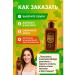 DK81 Shampoo against dandruff - Buy Online on GoSupps.com