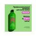 MATRIX Food for Soft Moisturizing shampoo for dry hair 1l