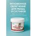 AGATI Anesthetic cream in joints in joints with horse chestnut - Buy Online on GoSupps.com