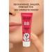 Lily & Co Bibi face cream tonal moisturizer SPF 50+ - Buy Online on GoSupps.com