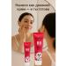 Lily & Co Bibi face cream tonal moisturizer SPF 50+ - Buy Online on GoSupps.com