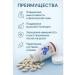 NozaYa Capsules for male health with ginseng and pantas of a deer - Buy Online on GoSupps.com