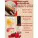 gavva1 Nutrition and rejuvenation of the skin 30ml - Buy Online on GoSupps.com