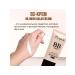 Multifunctional tonal face cream - Buy Online on GoSupps.com