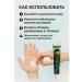 kan3 Cream ointment for problem skin care for psoriasis and dermatitis - Buy Online on GoSupps.com