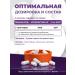 Naturalsphere L-tripthophan vitamins from stress for calm 90 capsules - Buy Online on GoSupps.com