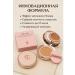 CHARLOTTE TILBURY Cushon for face tonal moisturizer 2s - Buy Online on GoSupps.com