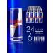 Red Bull Energy drink bank 24 pieces of 0.25 l