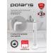 Polaris Sound electric shift for cleanliness and health