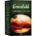 Greenfield Black tea Golden Ceylon 100g