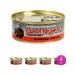 Lucky Pets Wet food for cats Lunch for Pets (a set of 4 pcs)
