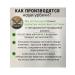 Eco Dom Urbech made of almonds without sugar 200 g - Buy Online on GoSupps.com